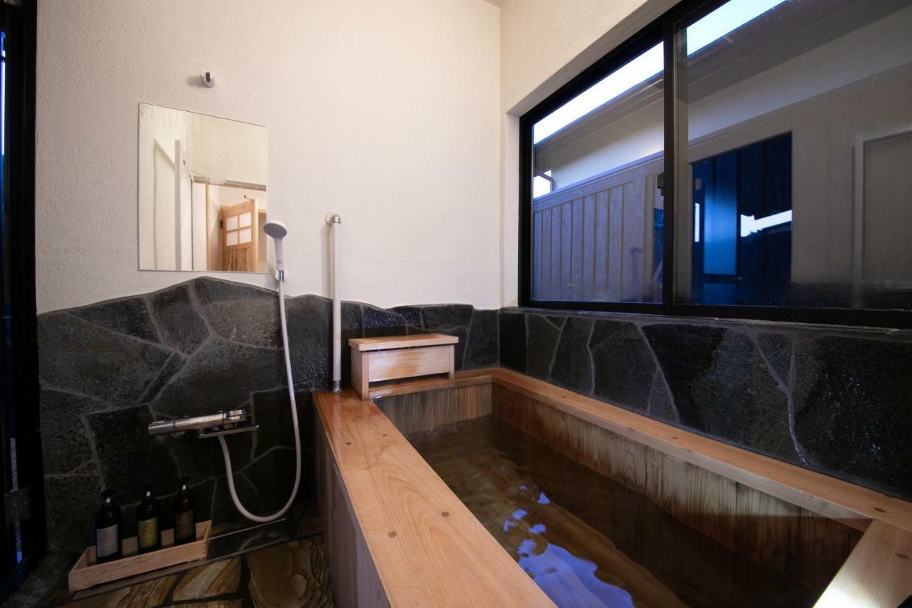 Oyado Den Rikyu Hotell Yufu Exteriör bild