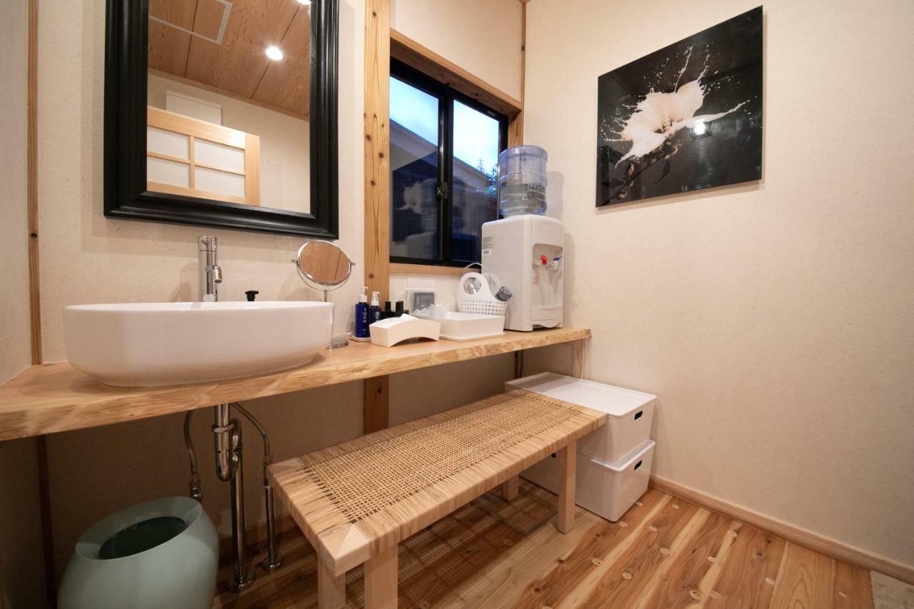 Oyado Den Rikyu Hotell Yufu Exteriör bild